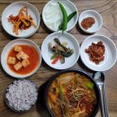 유여사국밥