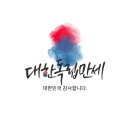 캘리포니아세탁소 이미지
