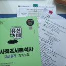 맹세호 이미지