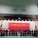 신안 신재생에너지 주민 협동조합