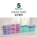 풀프레쉬