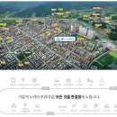 상산유통 이미지