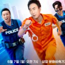 하하플레이