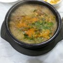 태평식당 이미지