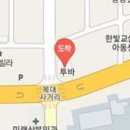 조궁희정형외과의원 이미지