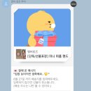 화목토축산