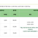 언남문화체육센터 이미지