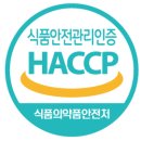 군산상회 - 군산시 미창로 7-1 | 군산상회