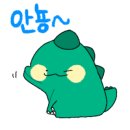 카페 913 이미지