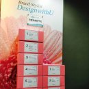 (주)지앤지스파 이미지