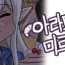 로앤씨 이미지