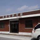제생당한약방 티스토리