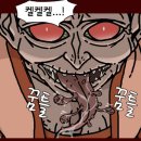 삼신목욕탕 이미지