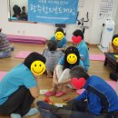 아름마을경로당 이미지