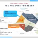 지산승마클럽 이미지