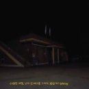 삼호리 마을회관 이미지