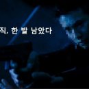 빅토르아