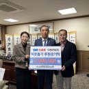 디케이락(주) 이미지
