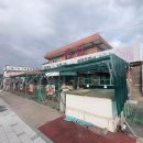 촌집돼지국밥 | 부산 아난티 코브 근처 꼼장어 맛집 연화리 기장 촌집 짚불산곰장어