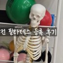 코어플로우스튜디오