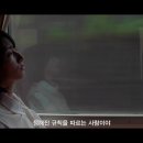 유어 러브 송 Your love song , 2020 이미지