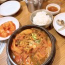 서울갈비탕 네이버블로그