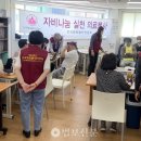 성동외국인노동자센터 이미지