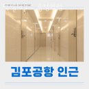 송정원룸 | 강서구 공항동 고시원 픽셀하우스 송정역점 가격과 리뷰 후기