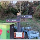 강동해수온천 이미지