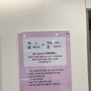 리유외과의원 이미지