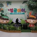 구로-구로-구로-49 이미지