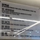 [사상] 부산 사상 맛집, 부산 사상터미널 근처 맛집, 부산 닭목살 맛집 &#39;토담참숯닭갈비&#39; 솔직후기