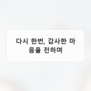 미래법무사무소