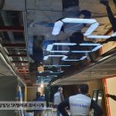 삼일텔레콤 이미지