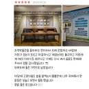 장수골길(와룡면) | 안동 추억박물관 ▪︎ 장수골 커피 ▪︎ 와룡분교 ▪︎ 안동 가볼만한곳 ▪︎작은아씨들 촬영지