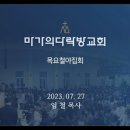 (주)마가 이미지