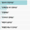 은용농장 이미지