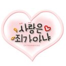 마님 이미지