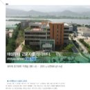 (주)한국고용정보 이미지