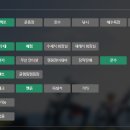 편백힐(치유의숲)야영장