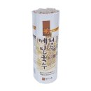 청수 - 남구 독립로 12 | 청수
