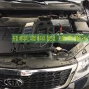 대명밧데리 이미지