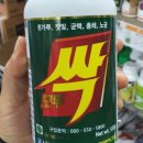 풍성농약사 이미지