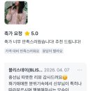 김리경