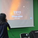 한광여자중학교 이미지