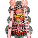 관저중로-6 이미지