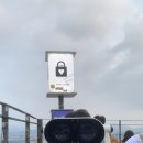 (주)건형 이미지