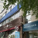 경은로-9 네이버블로그