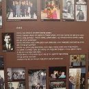 양구인문학박물관 이미지