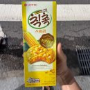 (주)원푸드코리아 | 2026, 7/20 - 7/26 일기
